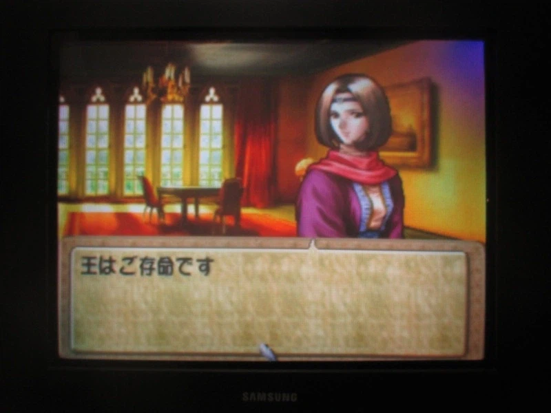 티어링 사가 : 유토나 영웅전기 (1)_29.webp