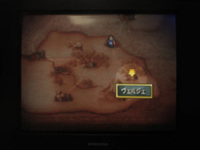 티어링 사가 : 유토나 영웅전기 (1)_31.webp