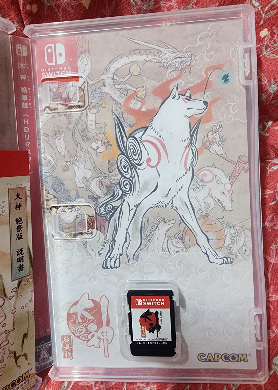 오오카미 칡 HD 스위치판._4.webp