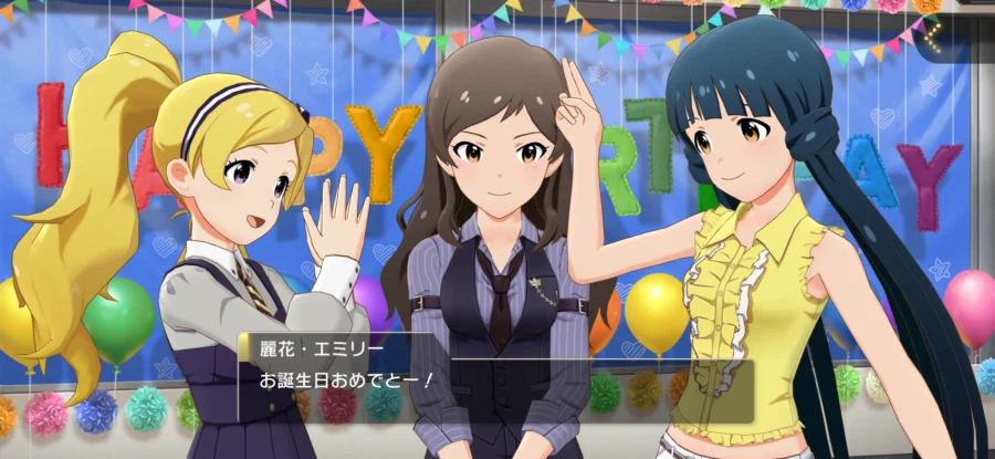 @)시호 생일이었구나_2.webp