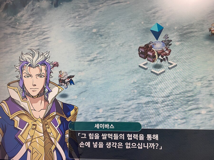 슈로대 Y 개인적으로 마음에 든 부대명._1.png