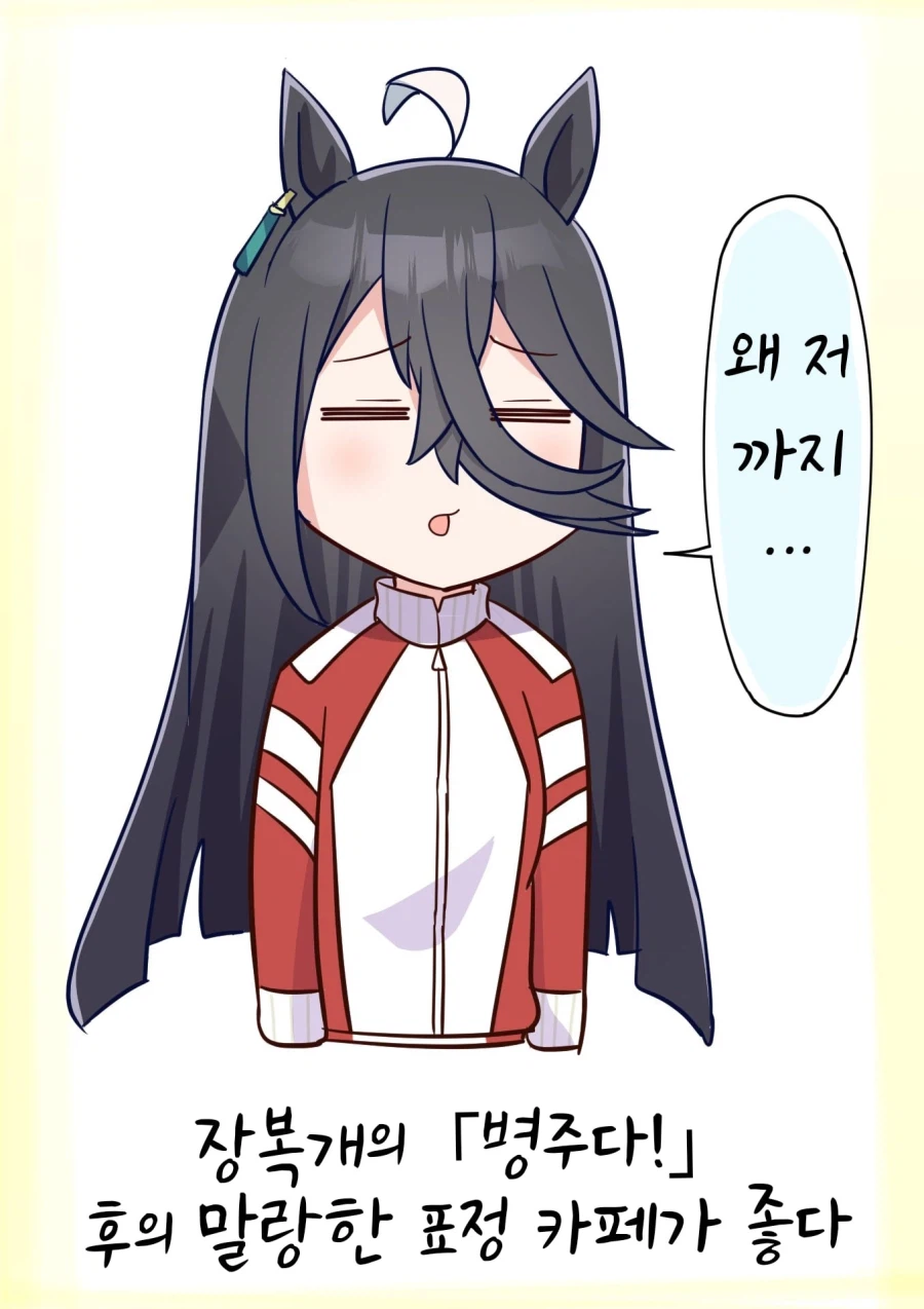 [말딸] 누가 뽑은 극장판의 좋았던 장면들_3.webp