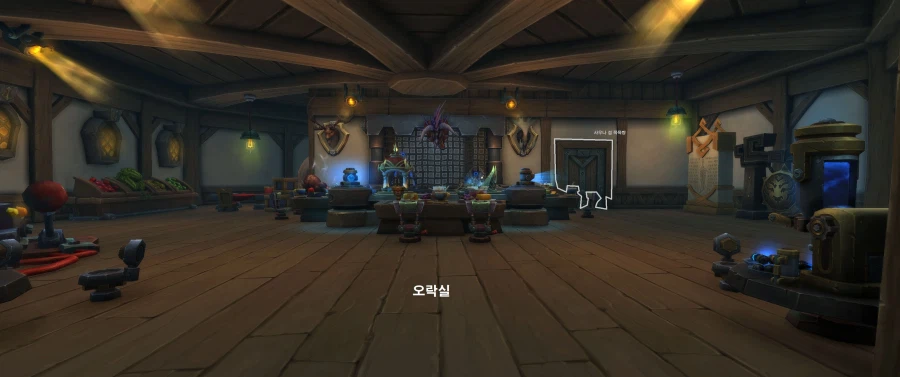 와우) 11.2.9999를 앞둔 시점에 완성한 저의 하우징._9.webp