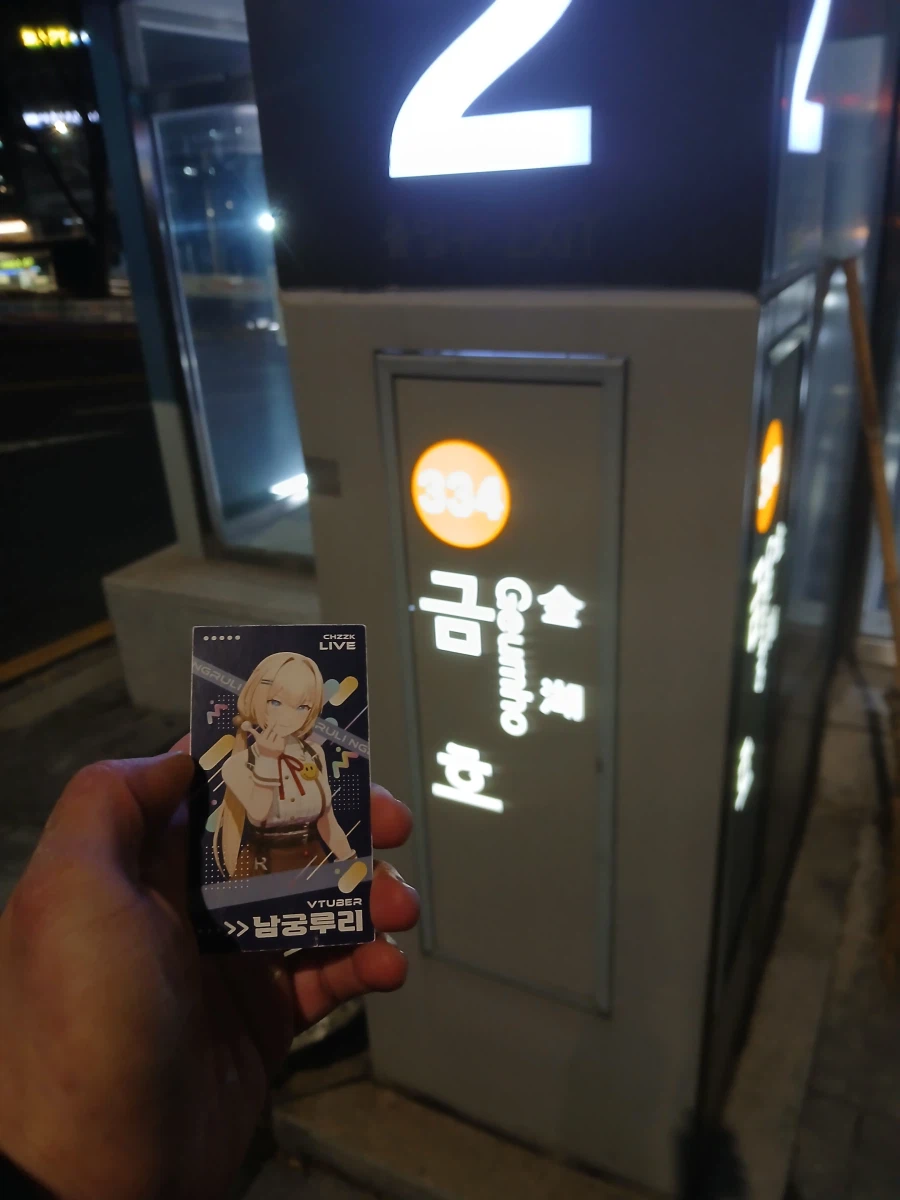 유게이들아 ㅠㅠㅠㅠㅠㅠㅠ 내가 드디어 해냈어 ㅠㅠㅠㅠㅠㅠㅠㅠㅠㅠㅠ.jpg_19.webp