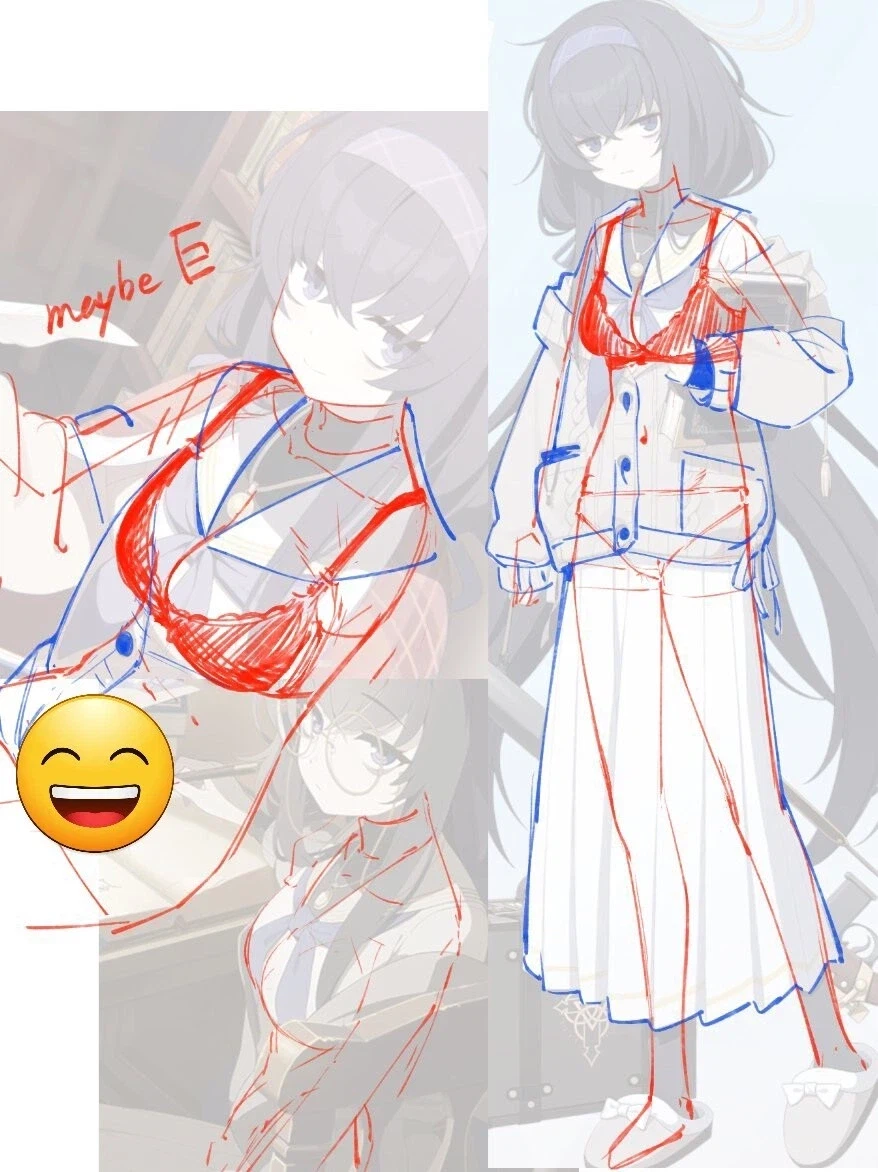 블루아카) 우이평평설 = 지구평평설_3.webp