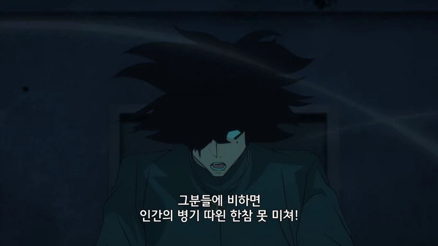 페이트]네 녀석 매장기관 소속이냐?_10.webp