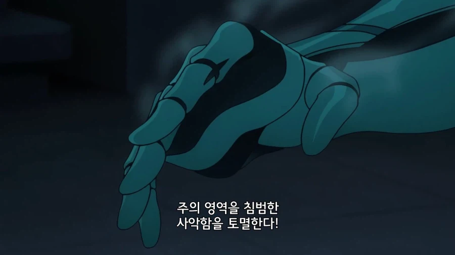 페이트]네 녀석 매장기관 소속이냐?_12.webp