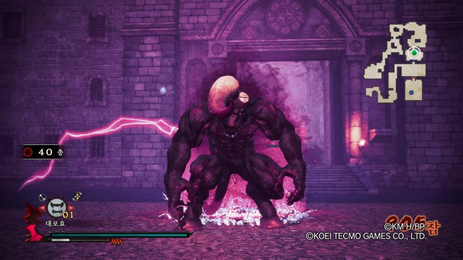 베르세르크 무쌍_7.jpg