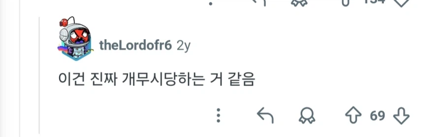 구글링 하다가 레딧 게시물이 나올때 특징_5.webp