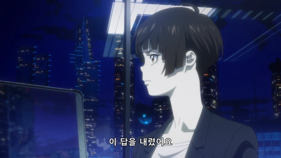 (사이코패스) "그렇다면, 법의 바깥으로 갈수밖에 없다."_20.webp