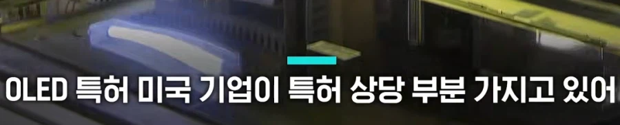 색 재현율 97% 새로운 디스플레이_6.webp