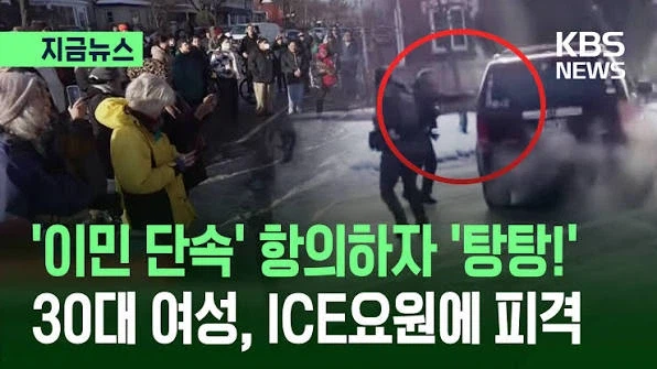 법무부에 항의 뜻으로 집단 사퇴한 검사들_2.webp