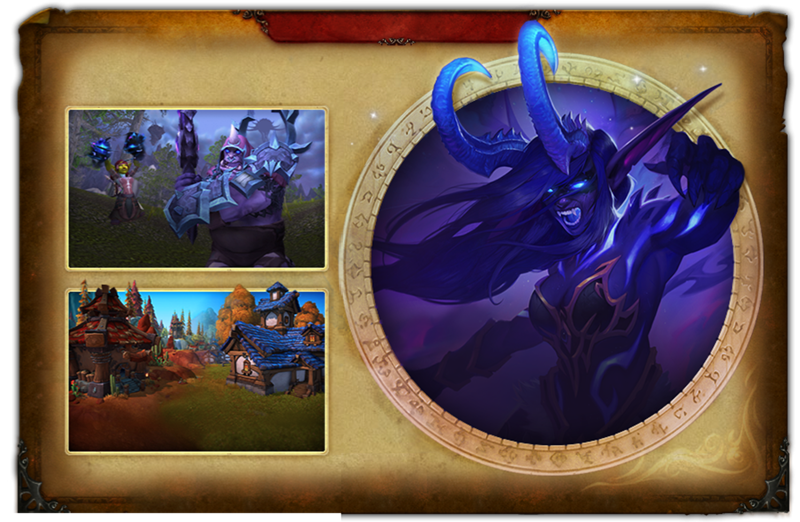 와우 소한밤 12.0 패치 가이드_17.png