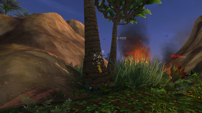 와우 소한밤 12.0 패치 가이드_48.png