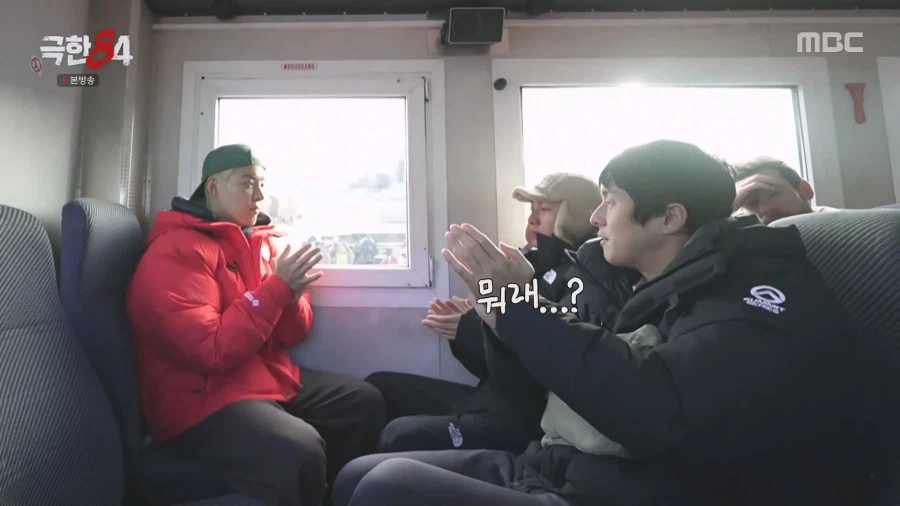 기안84 "강남 너 국제학교 나왔잖아 통역좀 해줘"_5.webp