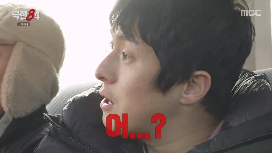 기안84 "강남 너 국제학교 나왔잖아 통역좀 해줘"_16.webp