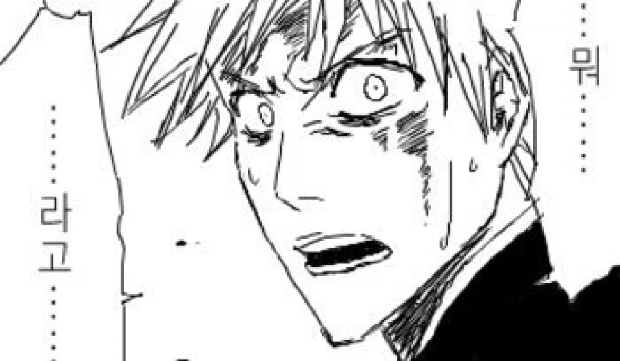 블루아카) 뭐? 모모톡 유우카 메모리얼 보유 0개가 이상하다고?_3.webp