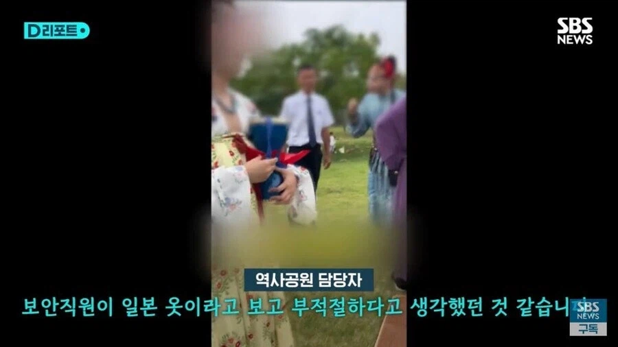 중국이 청나라옷은 죽어도 싫다고 해서 가끔 일어나는 해프닝_3.webp