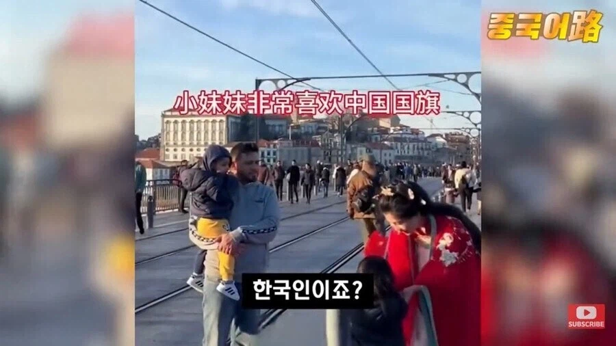 중국이 청나라옷은 죽어도 싫다고 해서 가끔 일어나는 해프닝_6.webp