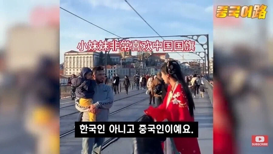 중국이 청나라옷은 죽어도 싫다고 해서 가끔 일어나는 해프닝_7.webp