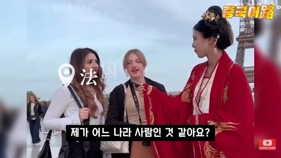 중국이 청나라옷은 죽어도 싫다고 해서 가끔 일어나는 해프닝_10.webp