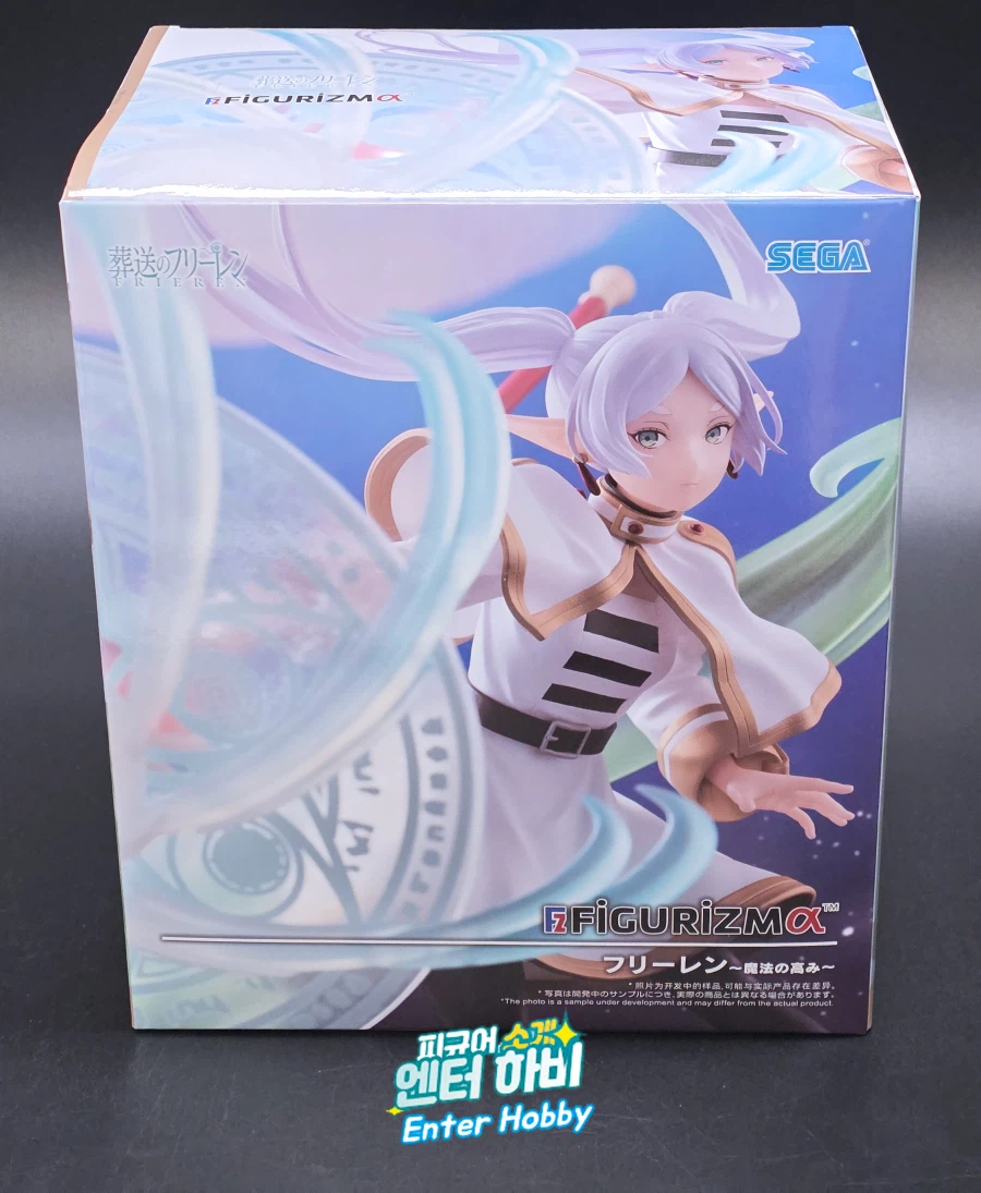 세가 FIGURIZMa 프리렌 마법의 정점ver 피규어_3.webp