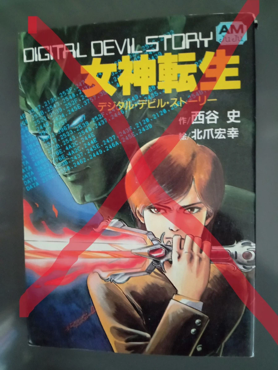 여신전생 작가, AI발전과 과거를 회고_1.webp