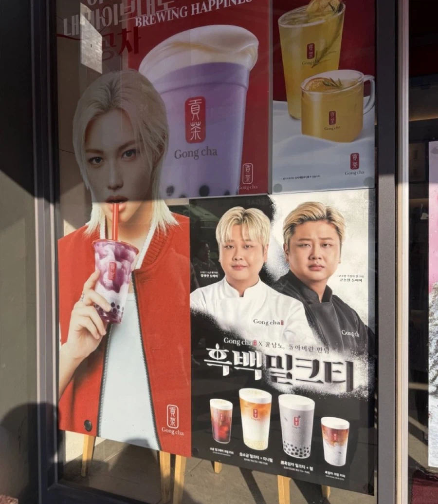 공차 근황.jpg_1.webp