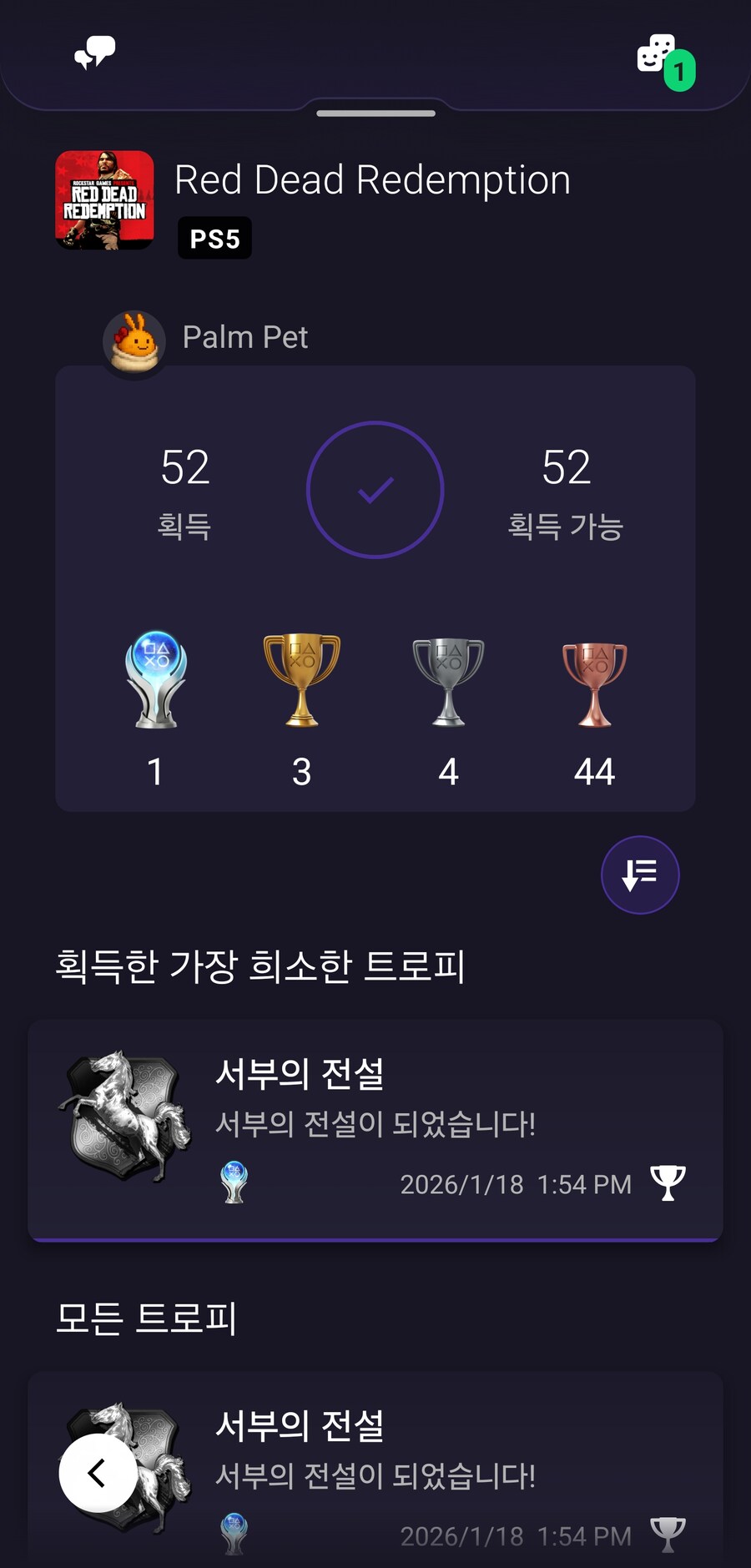 재밌게 하고 갑니다_2.jpg