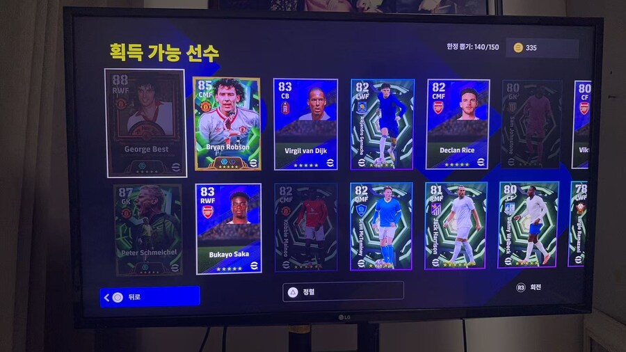 이번 주 10뽑 결과(500코인)_2.jpg