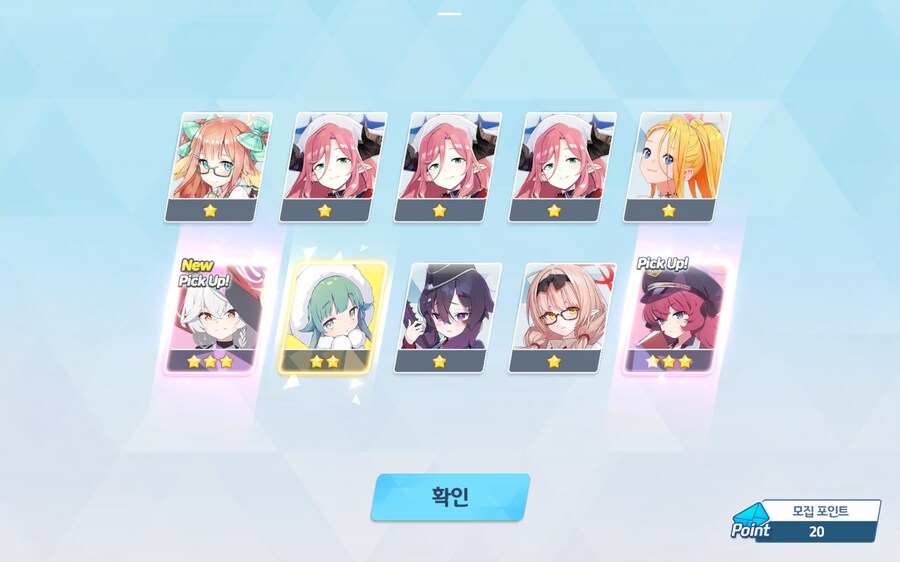 비틱?)확정권도 비틱으로 봐야하나_1.jpg