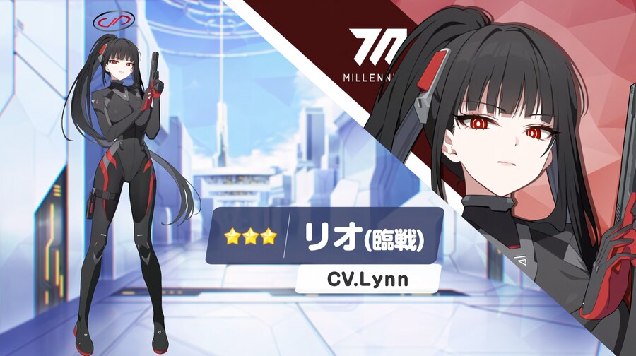 2026.01.18. 5주년 일섭방송 인게임 정보 기계번역_38.png