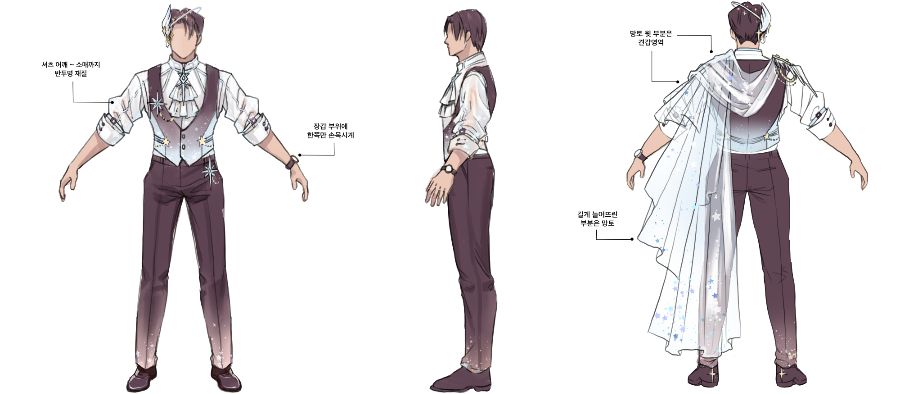 아이온2 아바타 스킨 공모전 (본선 데바 투표)_82.png