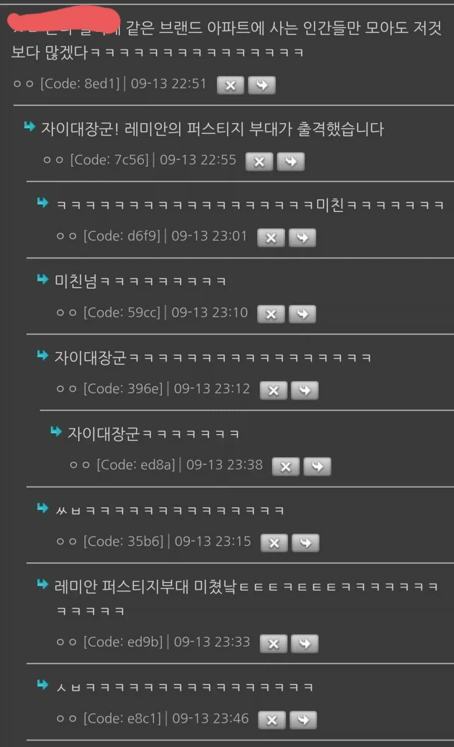 서양 판타지에 1만명이 대군인 이유_2.webp