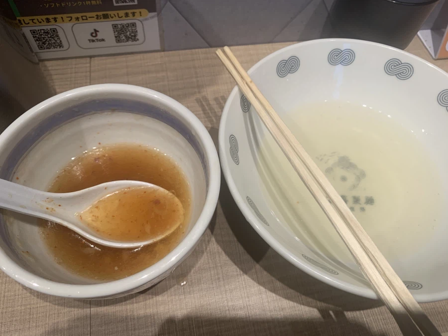 목넘김 생 츠케멘_7.webp