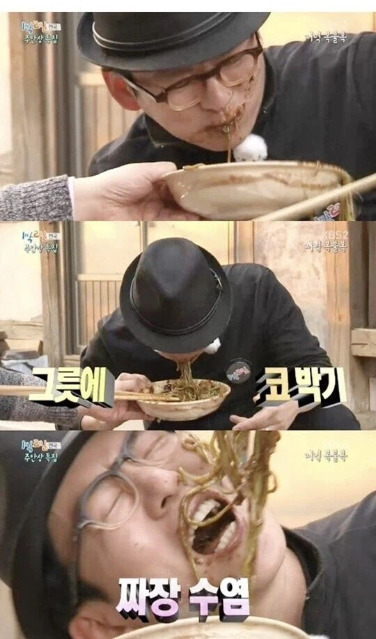 잘 모르는 강레오가 방송계에서 자취를 감춘 이유_5.webp