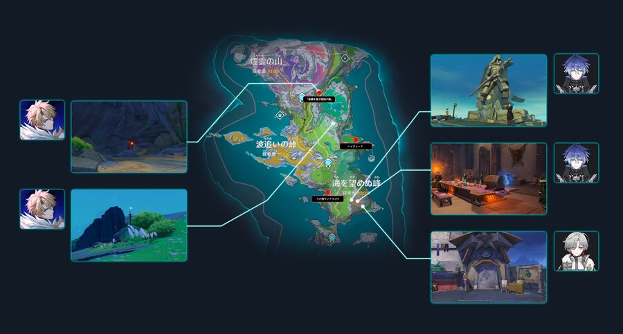 [정보] 6.3 추가 정리 스포와 짤도 있습니다_4.png