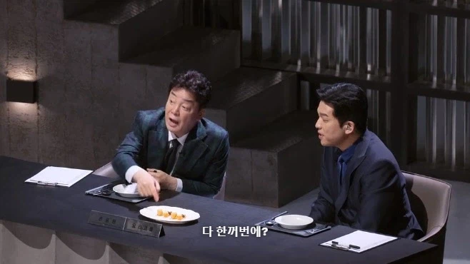 한입에 먹는 월도프 샐러드_4.webp