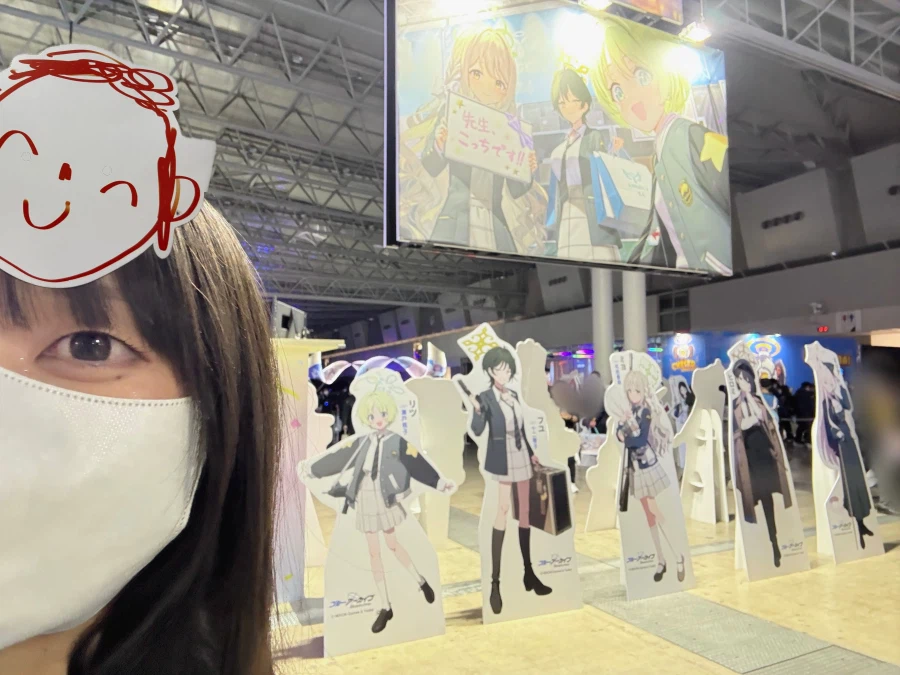 블루아카 5주년 행사장 인증샷 찍은 성우들_8.webp