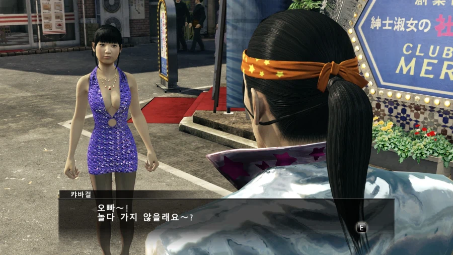 체스 스피키전 재미있었다 용같 물장사도 끝이 보인다!_7.webp