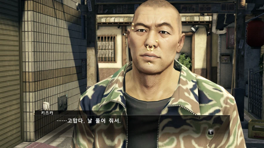 체스 스피키전 재미있었다 용같 물장사도 끝이 보인다!_9.webp