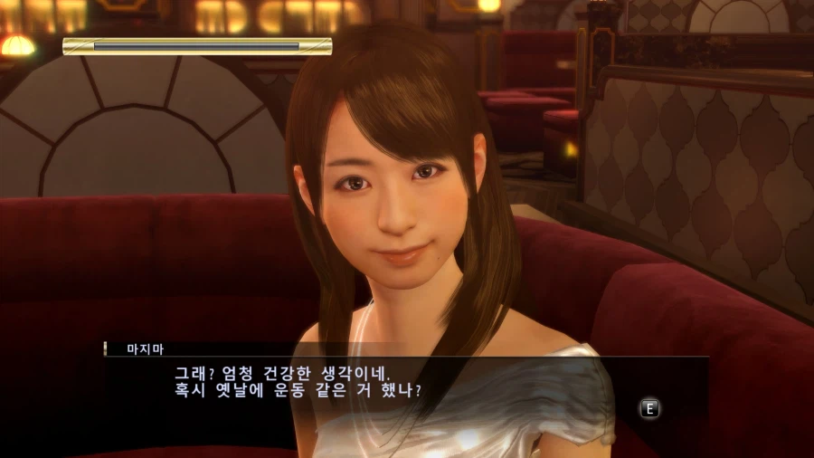 체스 스피키전 재미있었다 용같 물장사도 끝이 보인다!_13.webp