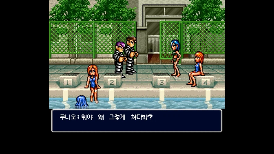 신 열혈경파 쿠니오군들의 만가_12.webp