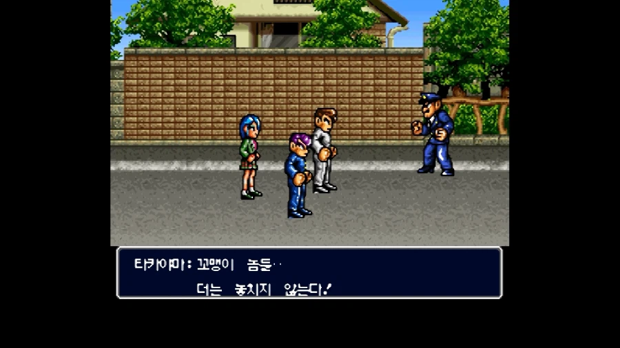 신 열혈경파 쿠니오군들의 만가_15.webp