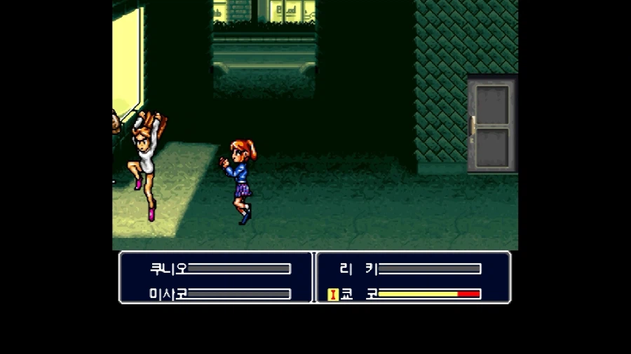 신 열혈경파 쿠니오군들의 만가_30.webp