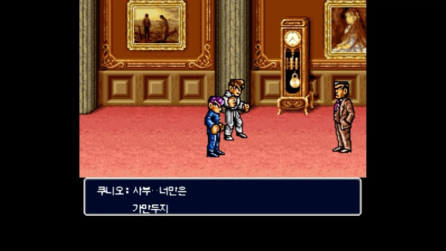 신 열혈경파 쿠니오군들의 만가_41.webp