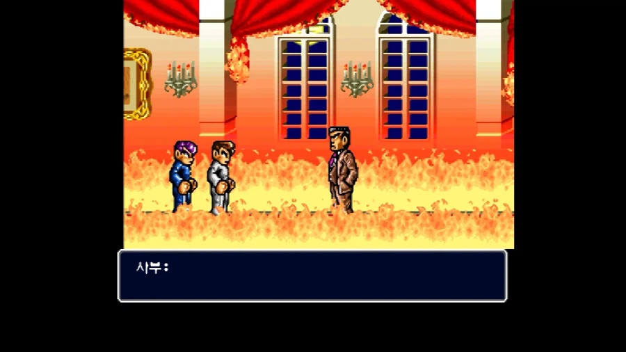 신 열혈경파 쿠니오군들의 만가_47.webp