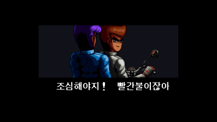 신 열혈경파 쿠니오군들의 만가_52.webp
