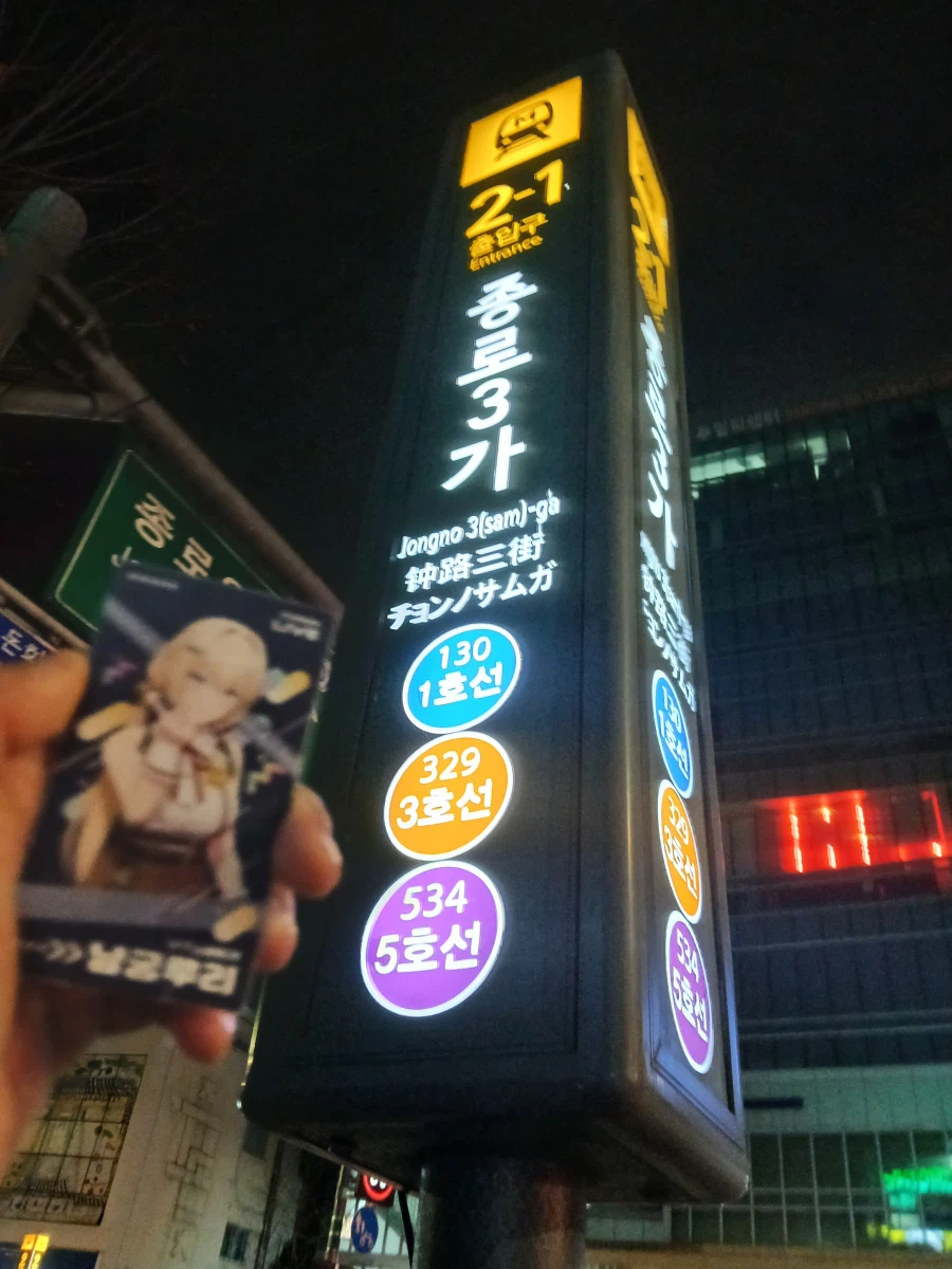 유게이들아 ㅠㅠㅠㅠㅠㅠㅠ 내가 드디어 해냈어 ㅠㅠㅠㅠㅠㅠㅠㅠㅠㅠㅠ.jpg_24.webp