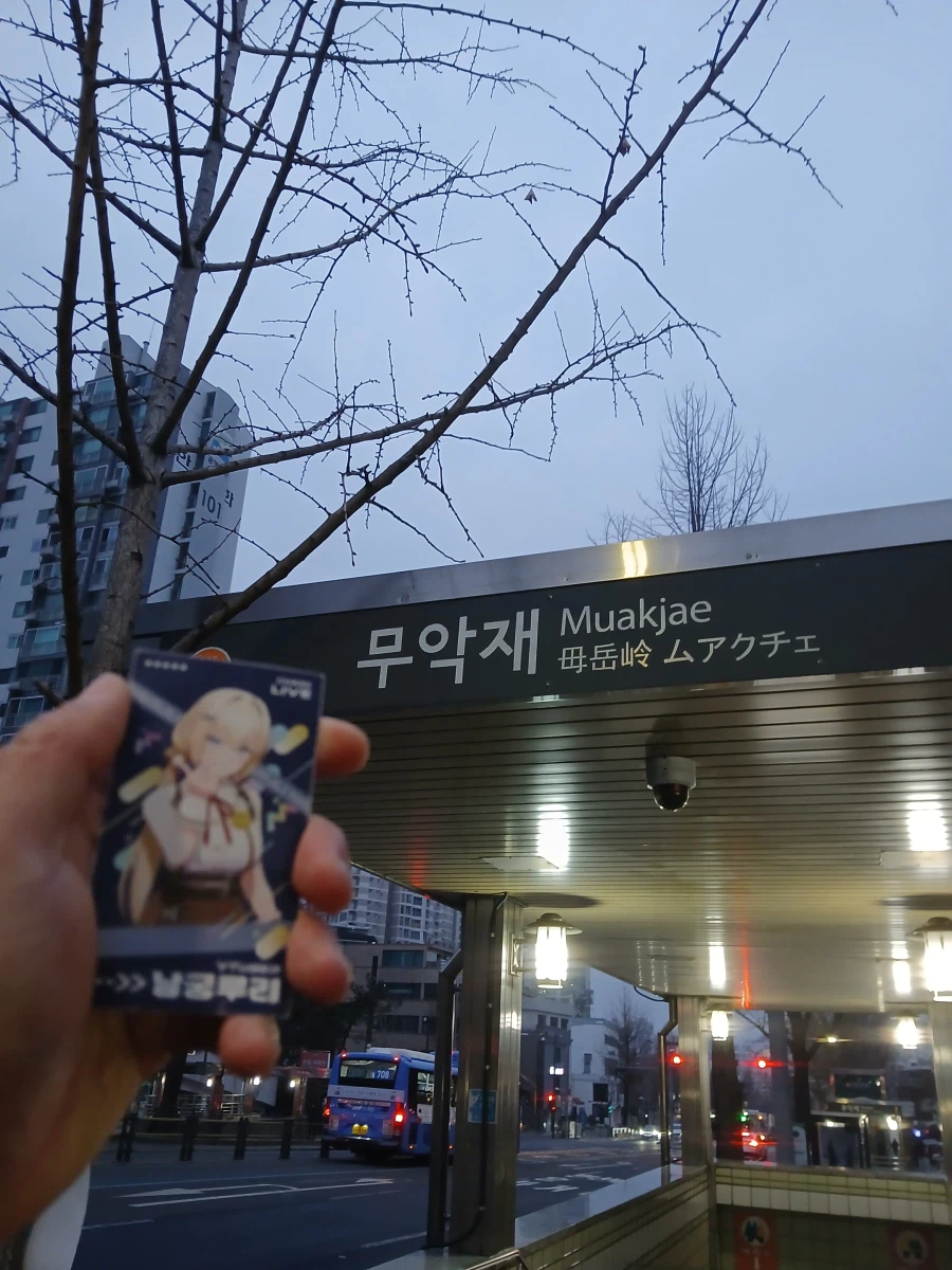 유게이들아 ㅠㅠㅠㅠㅠㅠㅠ 내가 드디어 해냈어 ㅠㅠㅠㅠㅠㅠㅠㅠㅠㅠㅠ.jpg_28.webp